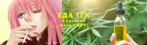 ECSTASY Армянск